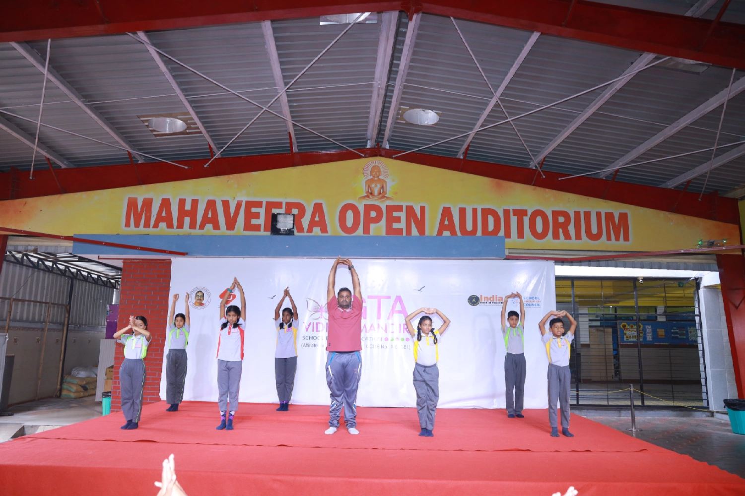 Auditorium at GTA Vidhya Mandir