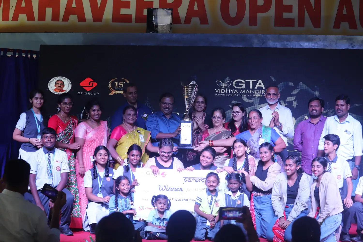 GTA Vidhya Mandir Parampara event