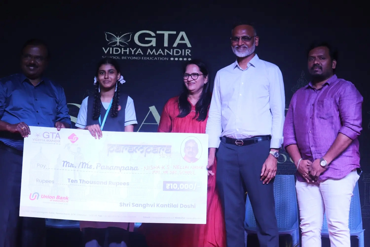 GTA Vidhya Mandir student achievements